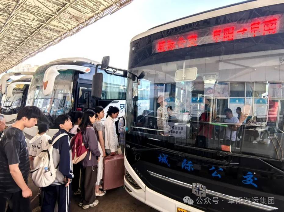 五一我在崗 護(hù)航平安出行路